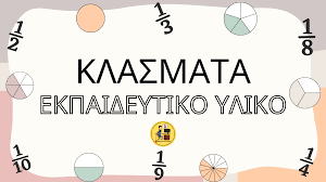 Course Banner