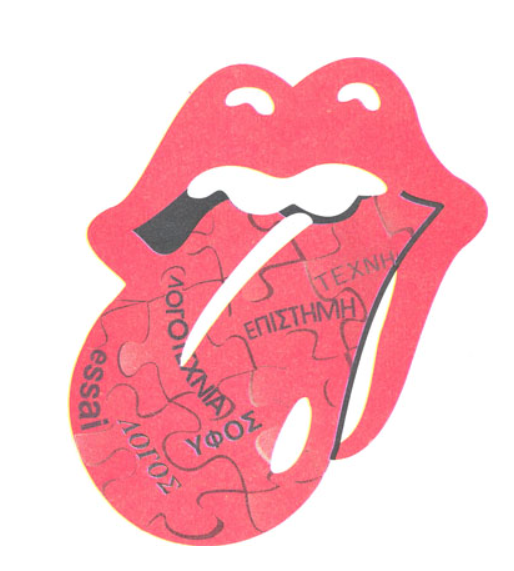 Course Banner