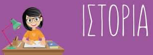 Course Banner