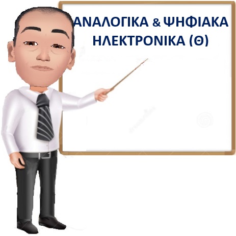 Course Banner