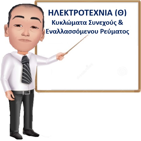 Course Banner