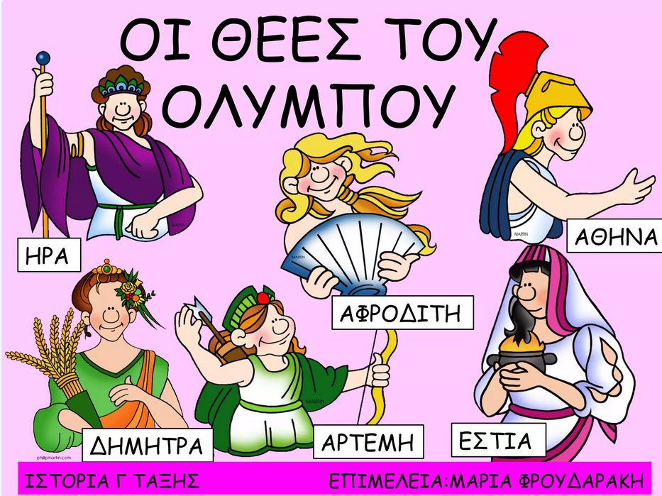 Course Banner